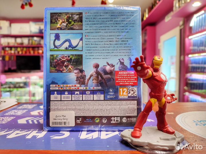 Диск PS4 (Новый) Monkey King: Hero is Back