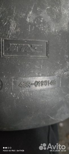 Зеркало на Газель левое