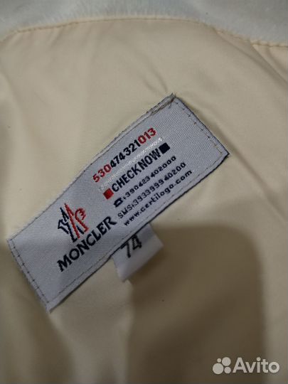 Комбинезон moncler 74