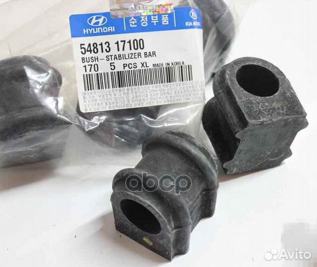 Втулка стабилизатора hyundai Matrix перед