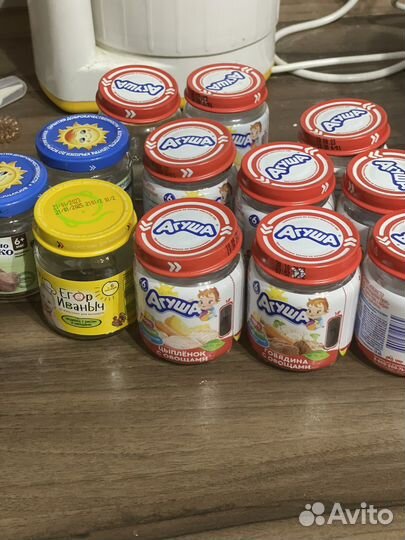 Баночки 100 грамм