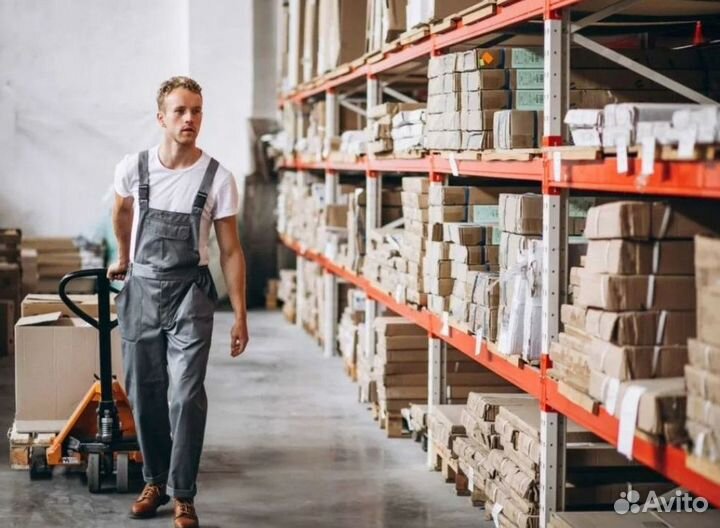 Разнорабочие. Вахта с проживанием