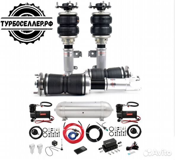 Пневмоподвеска на любой авто под ключ