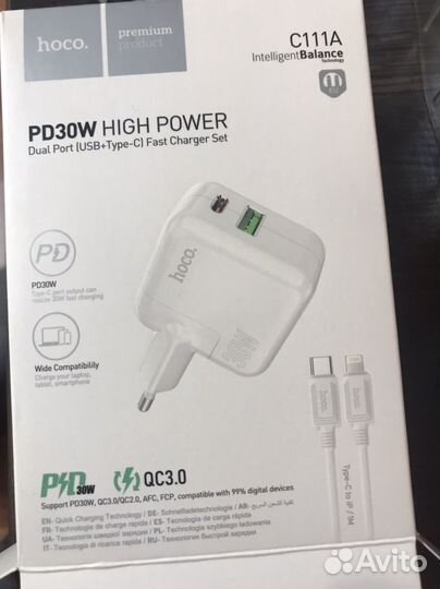 Новое Зарядное устройство быстрая зарядка hoco