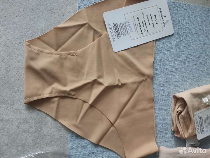 Трусы и майка Черса, боди, балетки для гимнастики