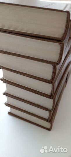 Собрание сочинений