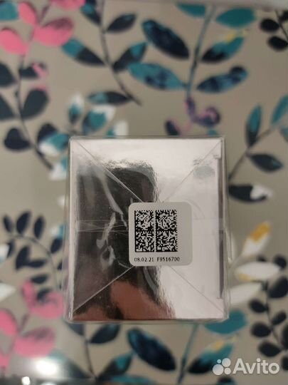 Трезль новый - Эйвон