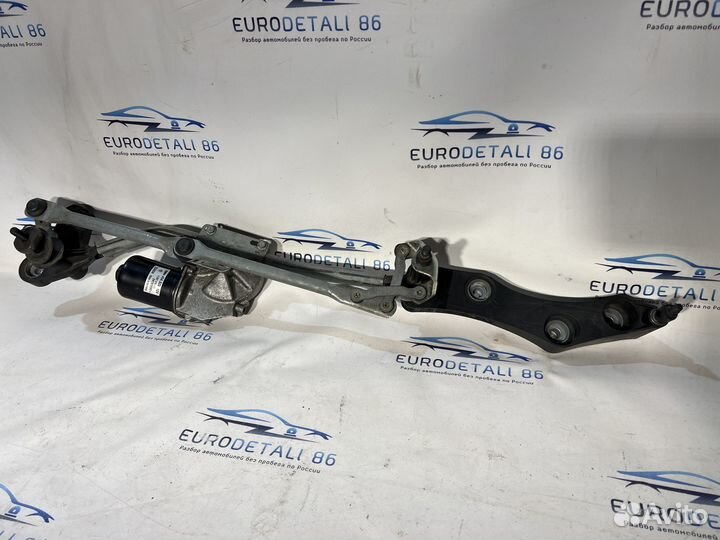 Трапеция стеклоочистителя с мотором BMW 5 E60/61