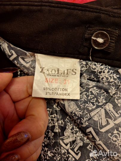 Джинсы мужские черные