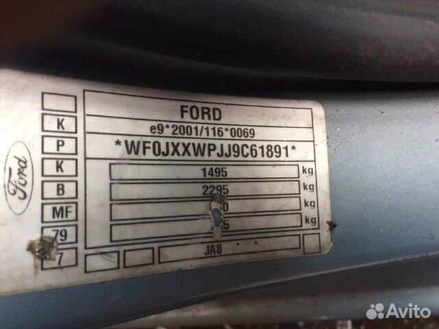 Разбор на запчасти Ford Fiesta