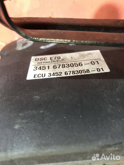 Блок ABS бмв Х5 Е70