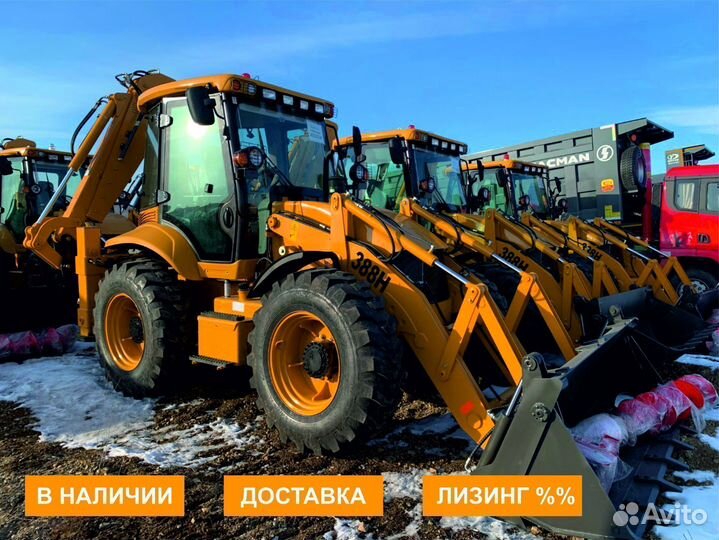 Экскаватор-погрузчик Shanmon 388H, 2023