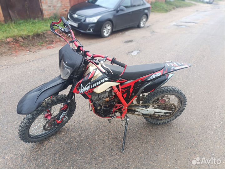 Эндуро 172Fmm Zuum hopper s 250