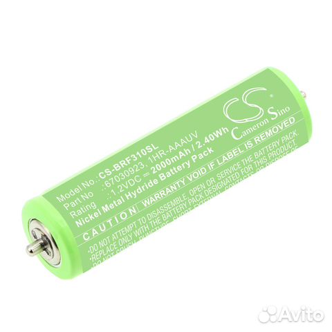 Аккумулятор CS-BRF310SL