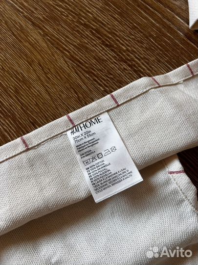 Фартук детский