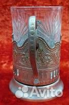 Подстаканник 