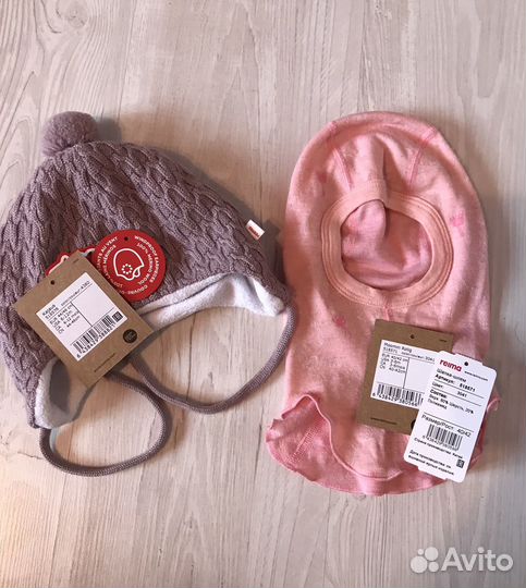 Шапки reima для девочки 44-46