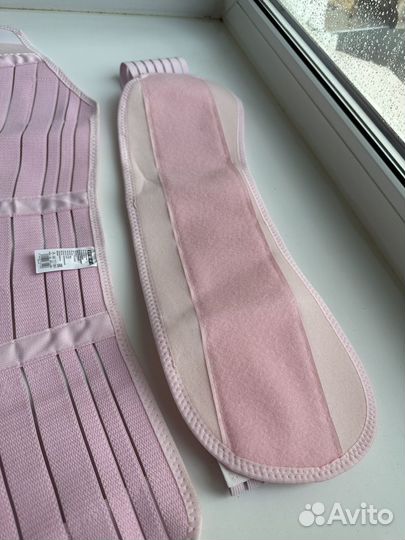 Бандаж для беременных