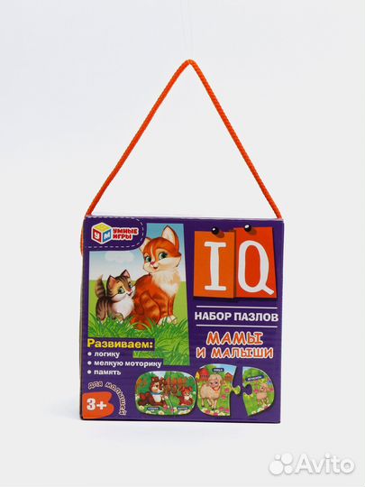 Настольная игра. Набор пазлов 