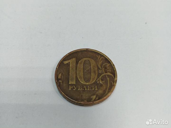 Монеты с заводским браком