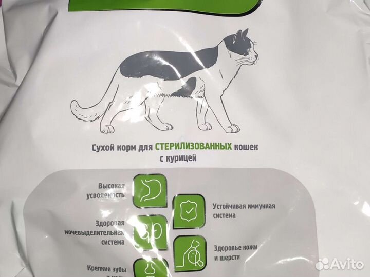 Корм для кошек и собак provipet