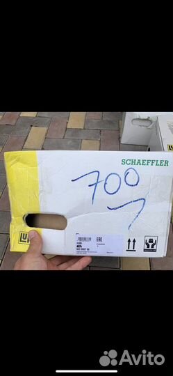 Продам диски сцепления LUK 602000700