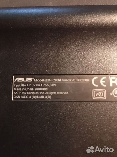 Asus нетбук F200AM