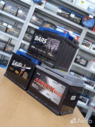 Акб для Peugeot/ установка доставка бесплатная