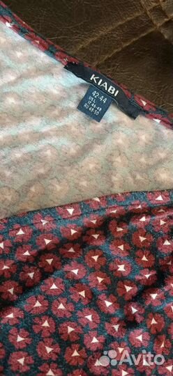 Вещи для беременной 44-46