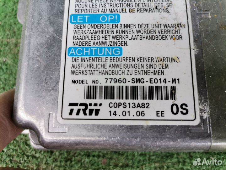 Блок управления Air bag чистый Honda civic 5d