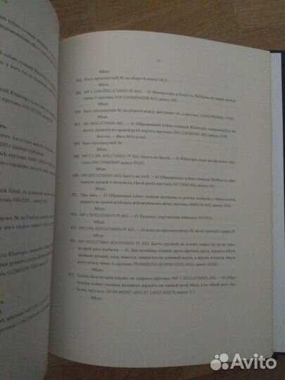 Подарочный набор книг