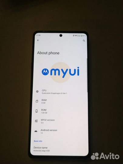 Motorola Edge X30, 8/128 ГБ