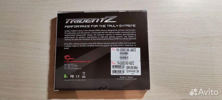 Оперативная память ddr4 G.Skill Trident Z 16GB