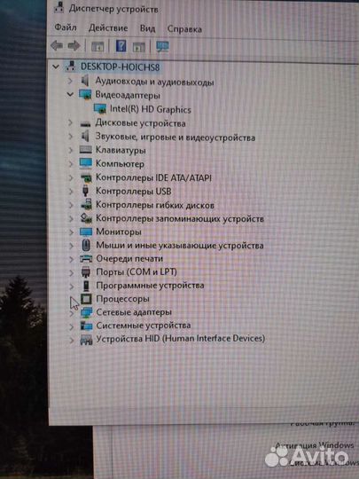 Пк для интернета и работы ddr3 usb 3.0 hdmi