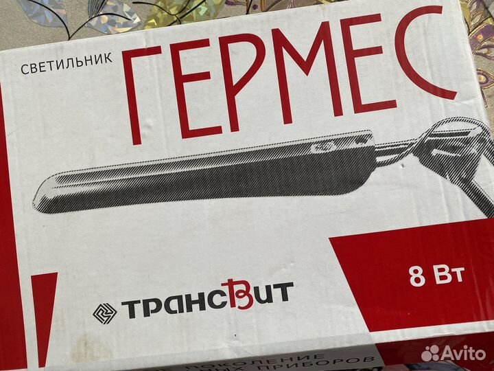 Лампа настольная на струбцине