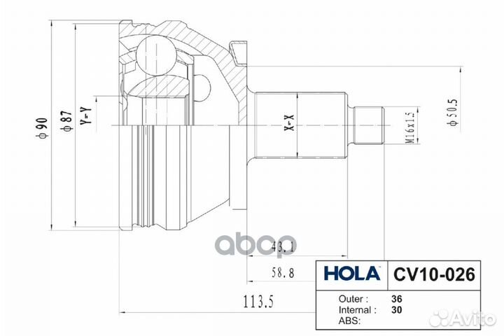 ШРУС наружный CV10-026 hola