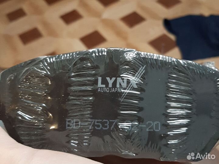 Тормозные колодки Lynx BD-7537