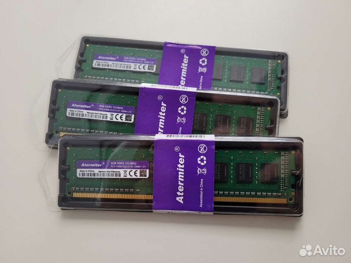 Atermiter 8gb DDR3 1333mhz