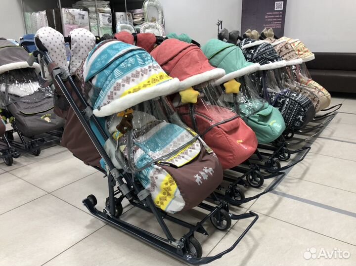 Санки коляска