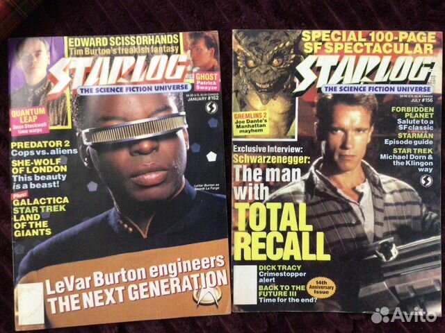 Журнал starlog 156 162