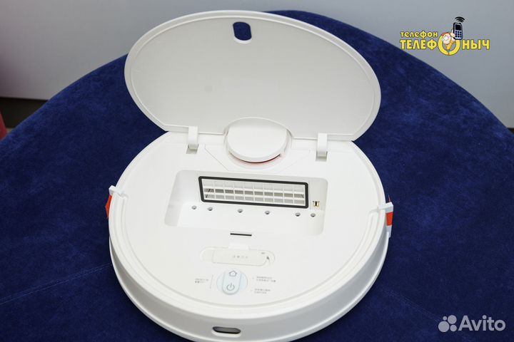 Робот-пылесос Xiaomi Mop 3c White