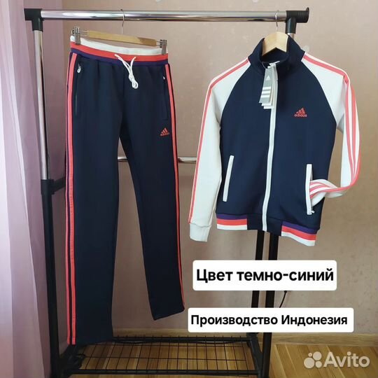 Женский спортивный костюм Adidas