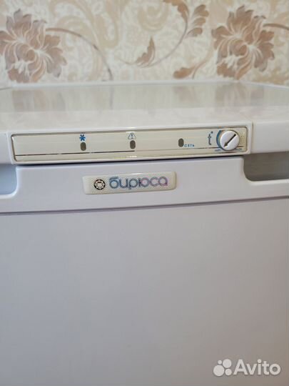 Морозильная камера бирюса бу