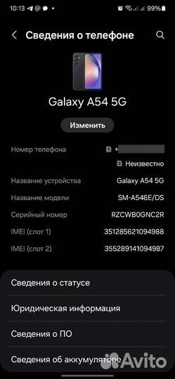 Samsung Galaxy A54, 6/128 ГБ