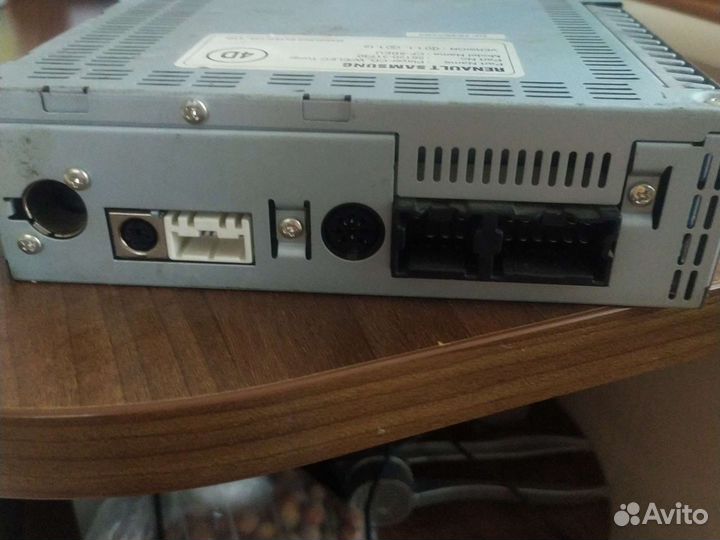 Автомобили магнитола бу