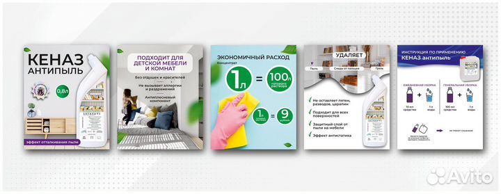 Графический дизайнер