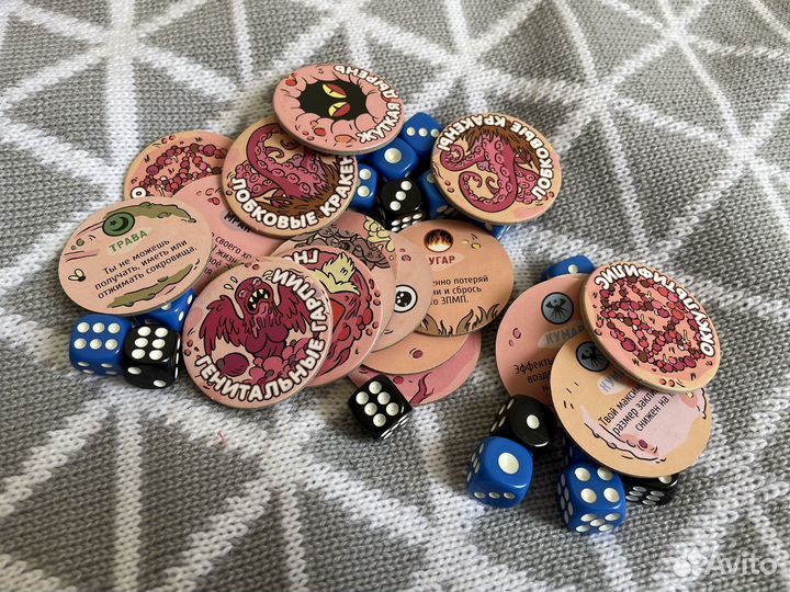 4 настольные игры 