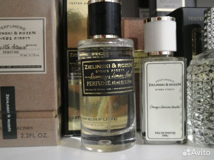 Zielinski & rozen Orange & Jasmine, Vanilla