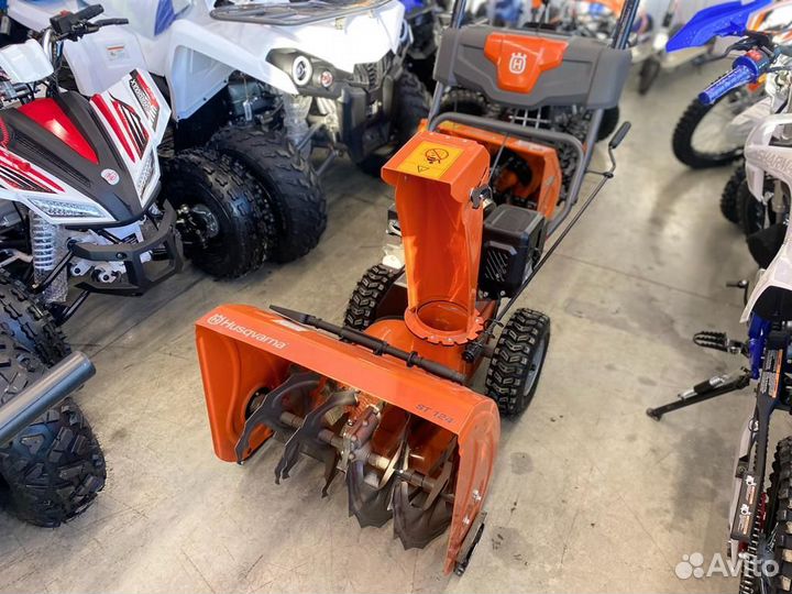 Снегоуборщик Husqvarna ST 124 Б/У