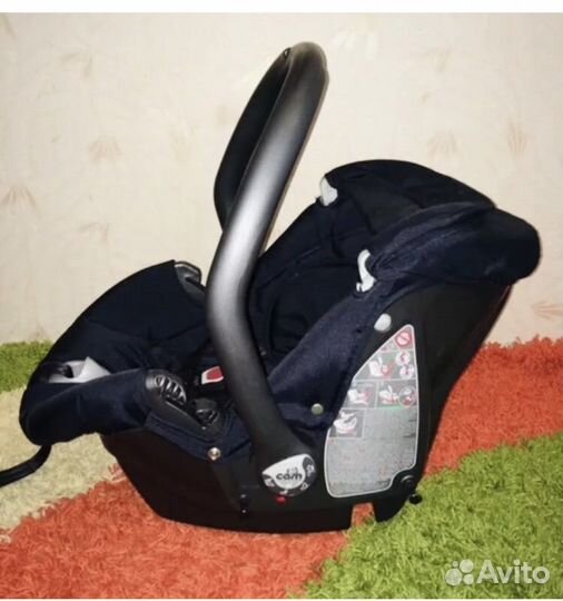 Автолюлька